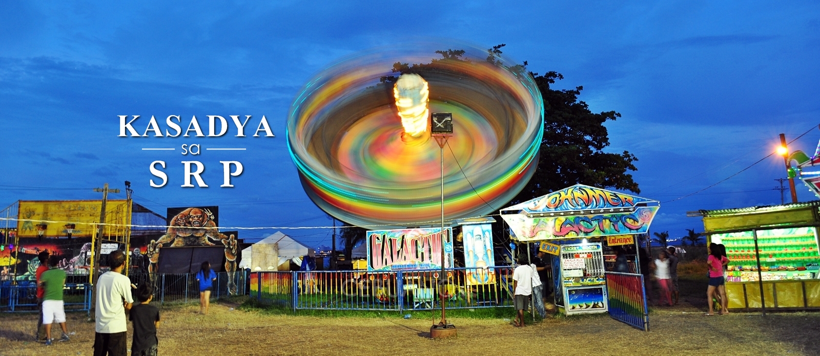 7 Great Reasons To Visit Kasadya Sa Srp 2015 The Cebuano
